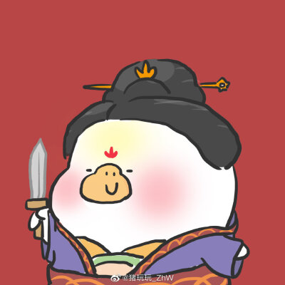 花木兰