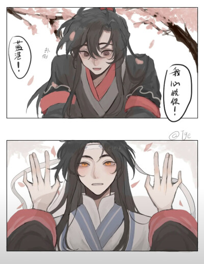 画师是抖音的重生之我是柒的狗，
抖音号：TING_ye11757026