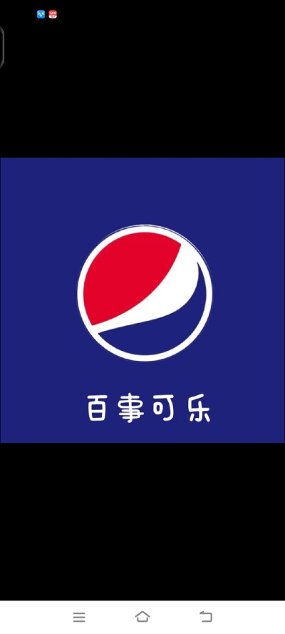 会玩 家族