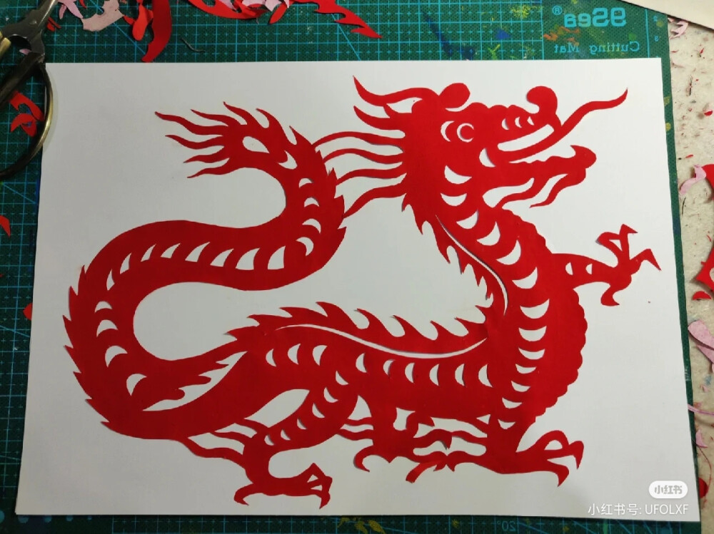 剪纸