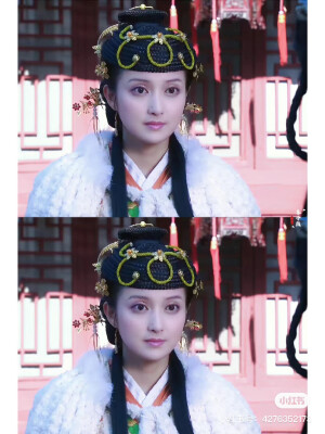 她