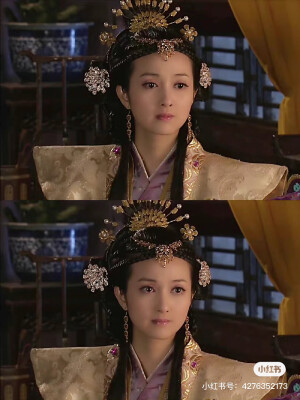 她