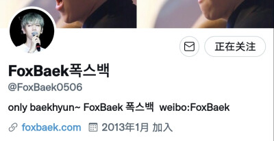 边伯贤可二改 FoxBaek0506
BTS（主闵玧其）可二改 mysugafaith
黄仁俊可二改 BabyBeanie0323