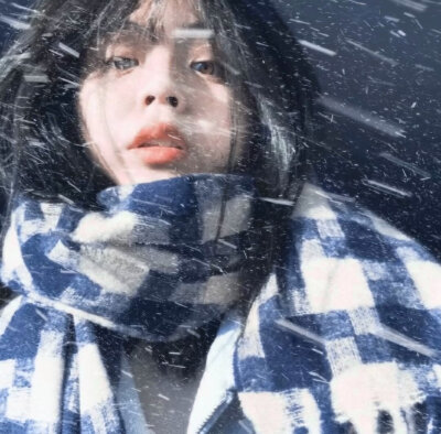 下雪女头
侵权致歉删除