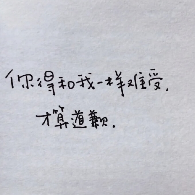 背景图