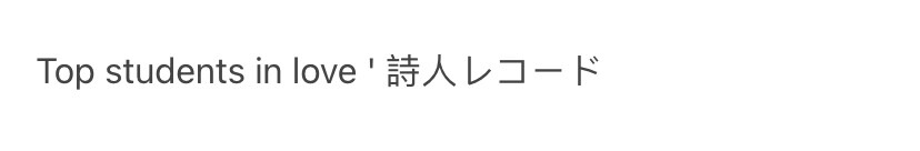 使用注明 文案亖野