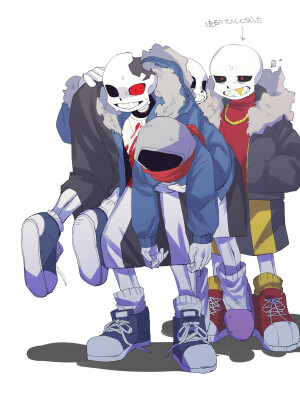 Sans 