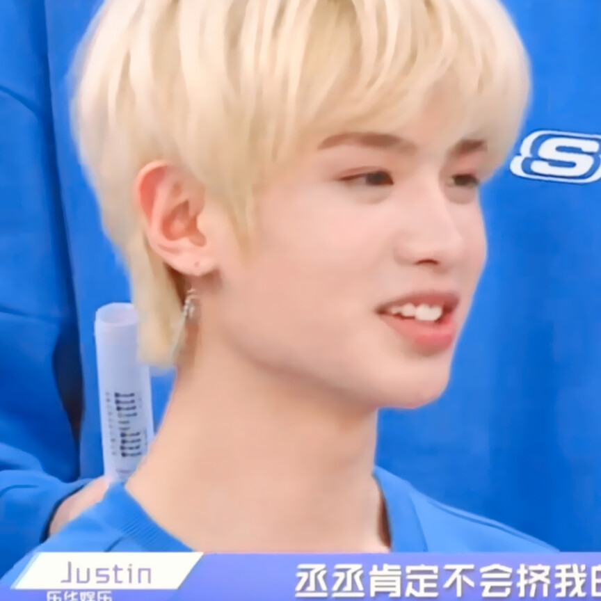 黄明昊