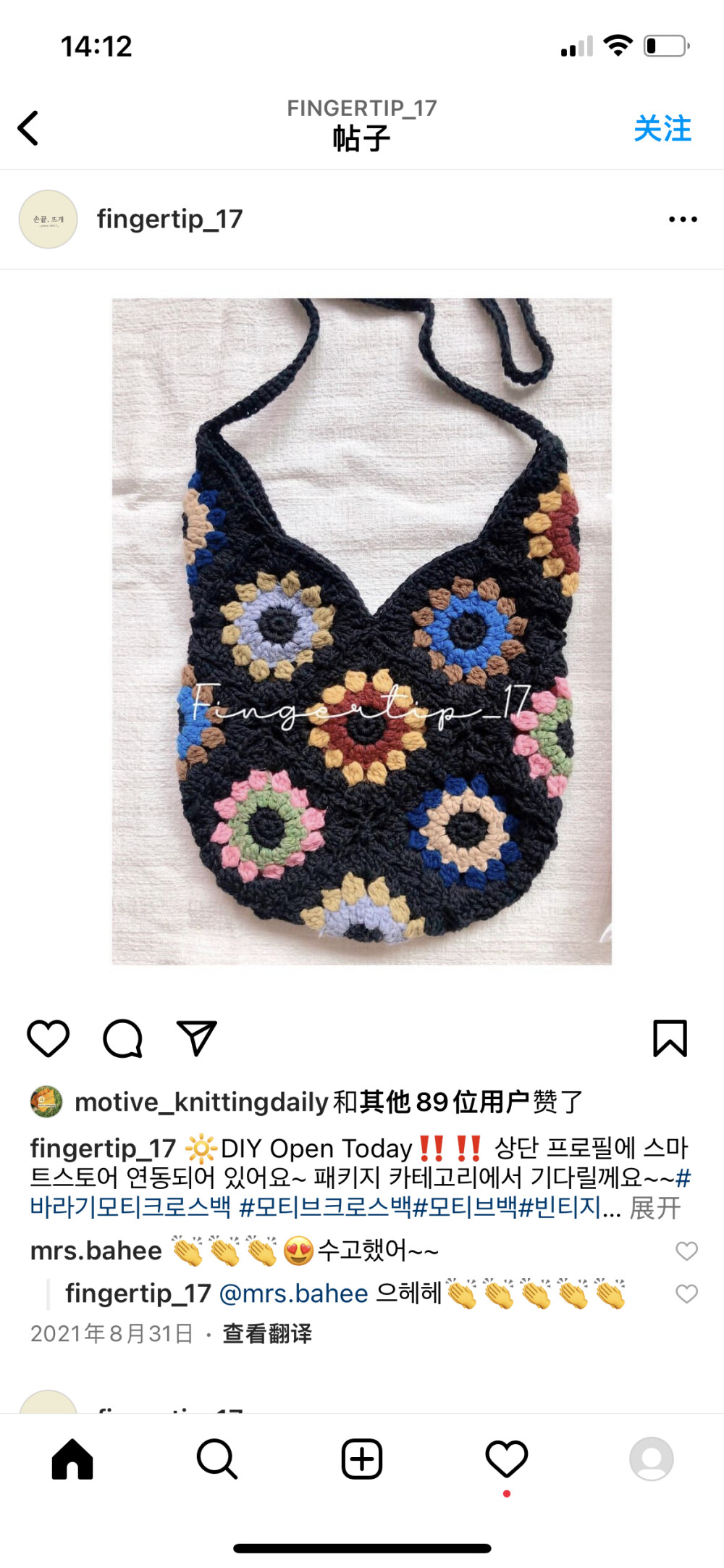 包
