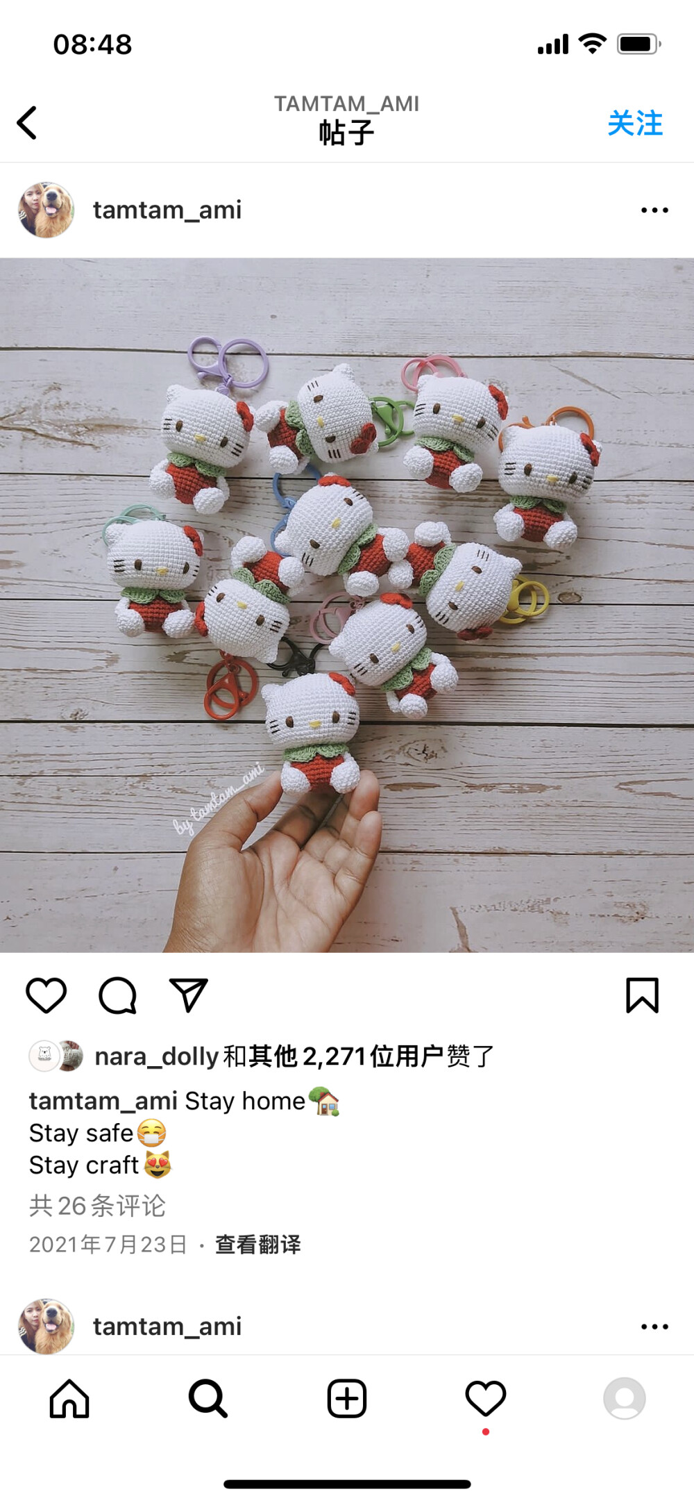 包
