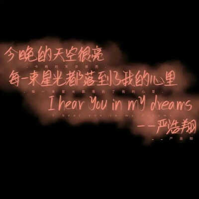 快来看看时代少年团的键盘皮肤吧
拿吱～