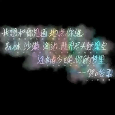 快来看看时代少年团的键盘皮肤吧
拿吱～