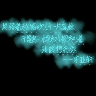 快来看看时代少年团的键盘皮肤吧
拿吱～