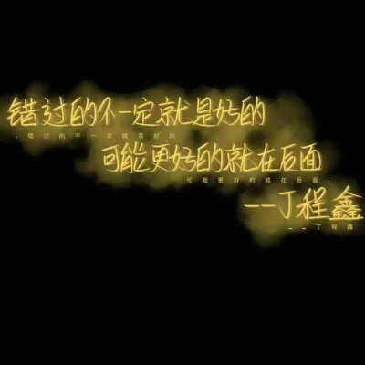 快来看看时代少年团的键盘皮肤吧
拿吱～