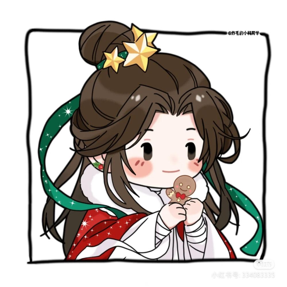 天官赐福
谢怜花城
^ ʚɞ^
ミ > 。o ミ