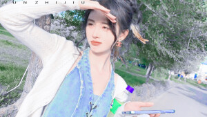 鞠婧祎橙光素材，注明妘知酒