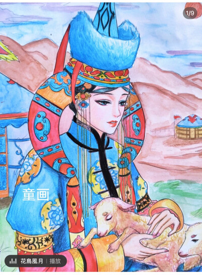 涂色
