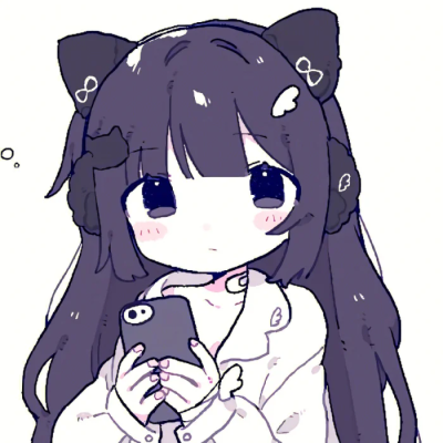 “当一个女孩子突然开始频繁更新动态就表示，她有心事了～我的心事是你”
部位情头
侵权删.