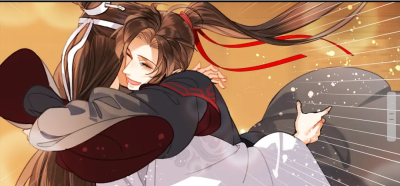 魔道祖师