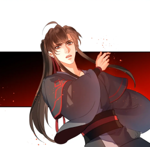 魔道祖师