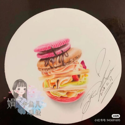侵权删