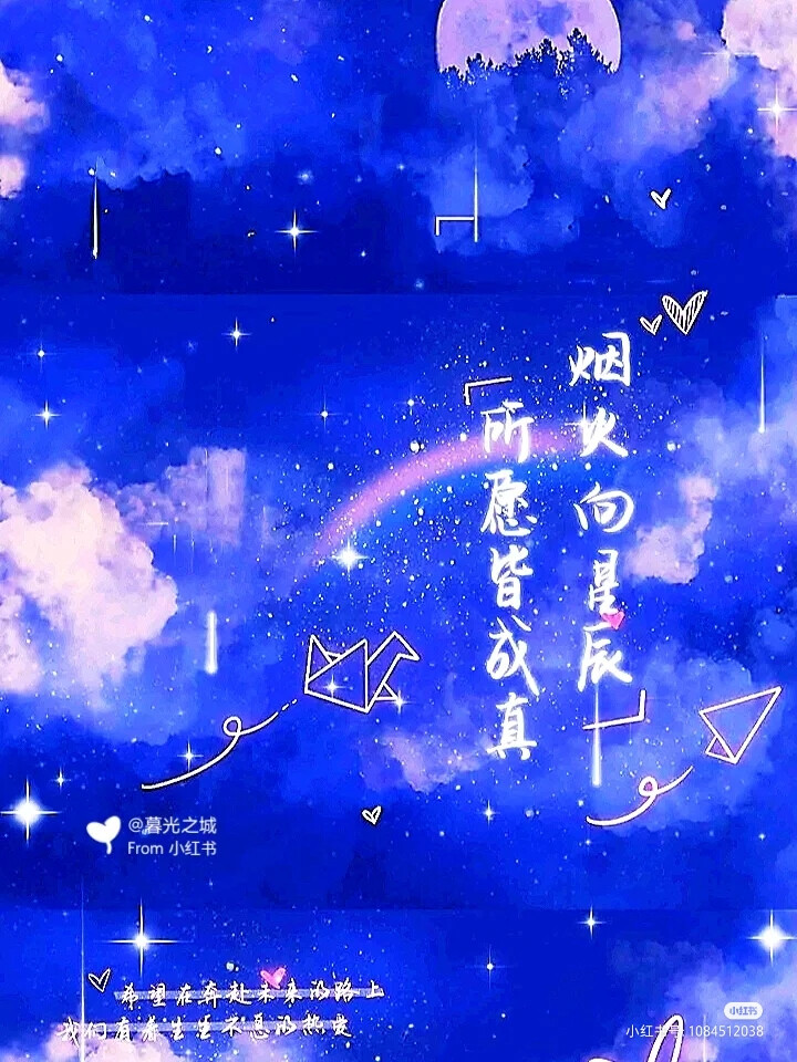 可怜今夜月，不肯下西厢