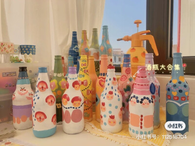 手绘瓶子