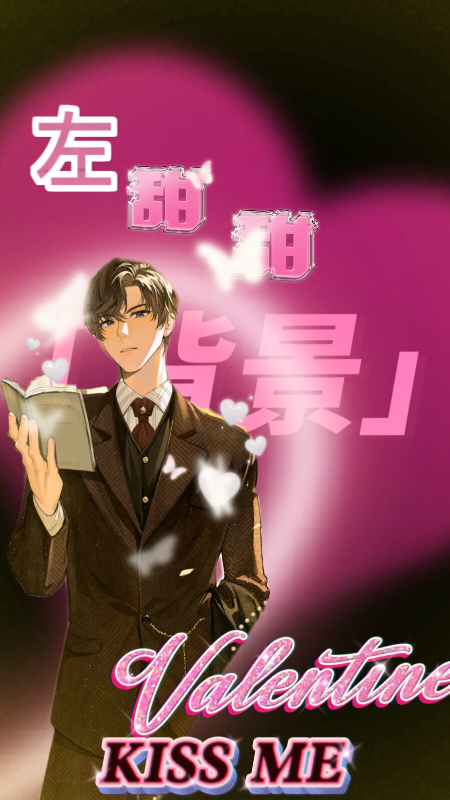 未定事件簿 - 高清图片，堆糖，美图壁纸兴趣社区