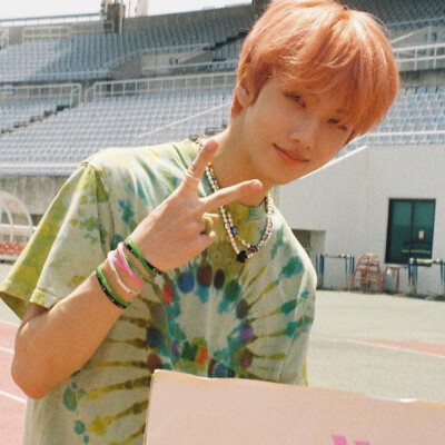 jisung