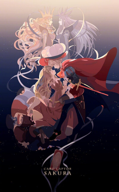 樱狼