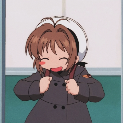 木之本樱