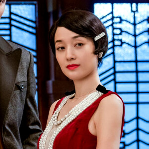 旗袍美探 马伊琍 - 高清图片,堆糖,美图壁纸兴趣社区