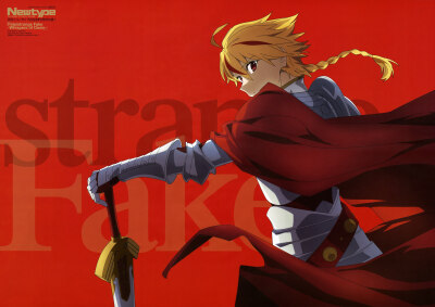 Fate/strange Fake -Whispers of Dawn-
