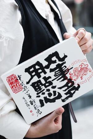 平面设计·海报·版式设计