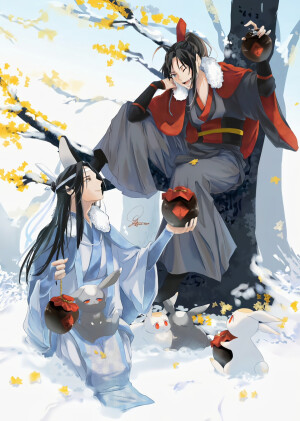 魔道祖师