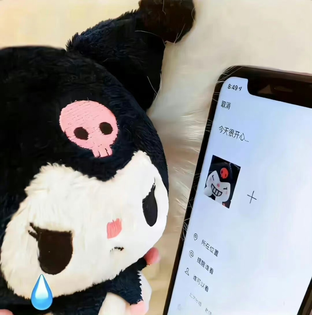 可爱 发疯 搞怪 表情包 微博存图