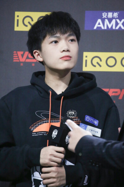 清清