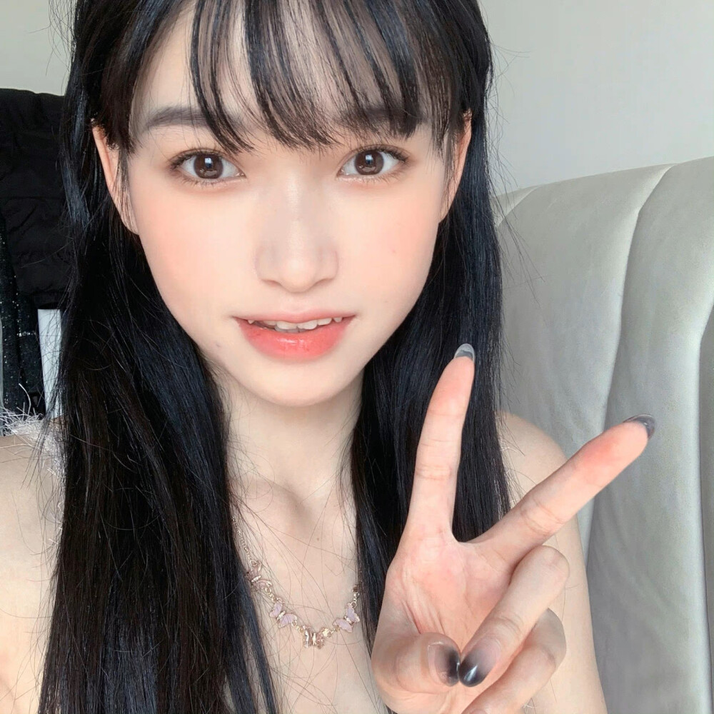Eve