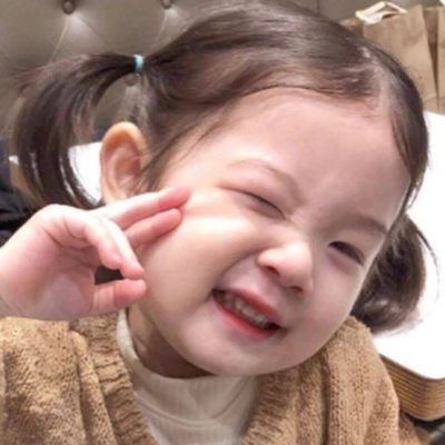 小孩纸的头像o~