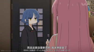 孤独摇滚#番截
完结撒花啦！！！小波奇不再孤独了我也要向前走了！有趣的灵魂终会相遇！