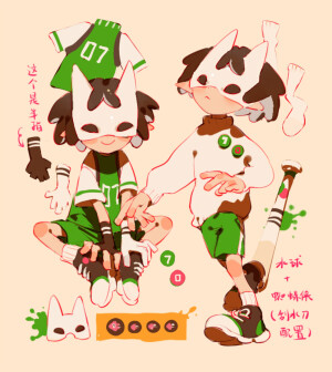 斯普拉遁Splatoon