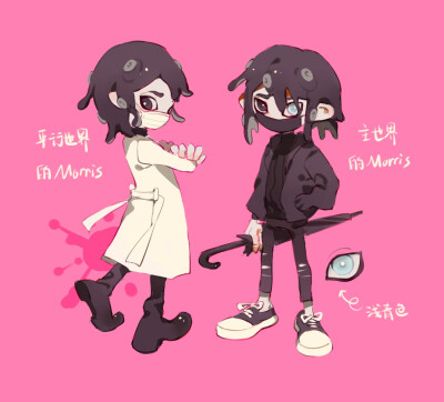 splatoon