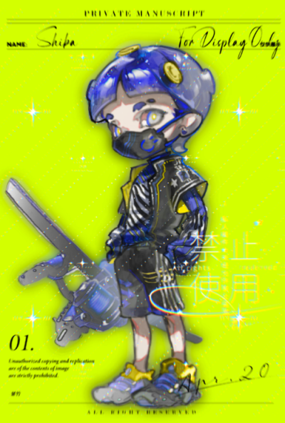 splatoon