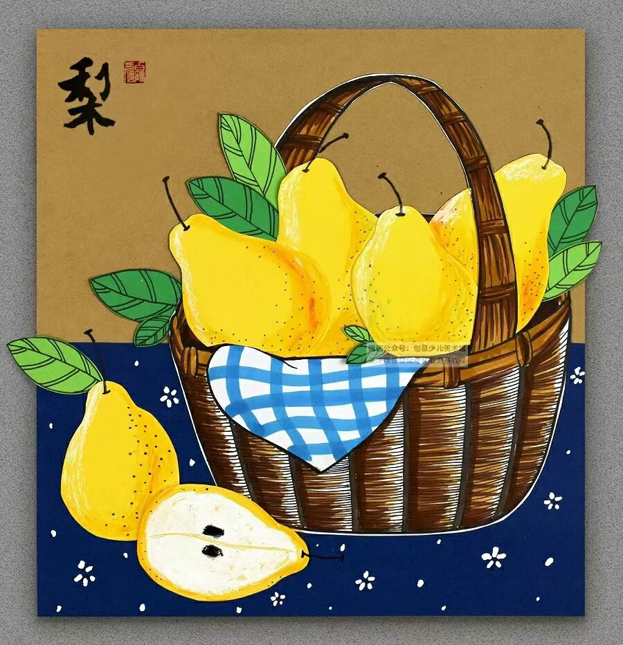传统文化