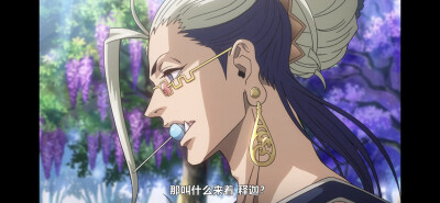 终末的女武神