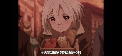 终末的女武神
