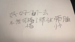 默认专辑