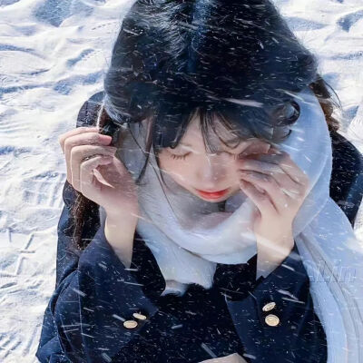 雪