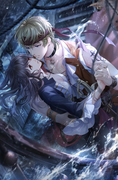 李泽言.汪洋烬燃
许墨.秘迹纬度
白起.飓海囚心
周棋洛.心向偏航