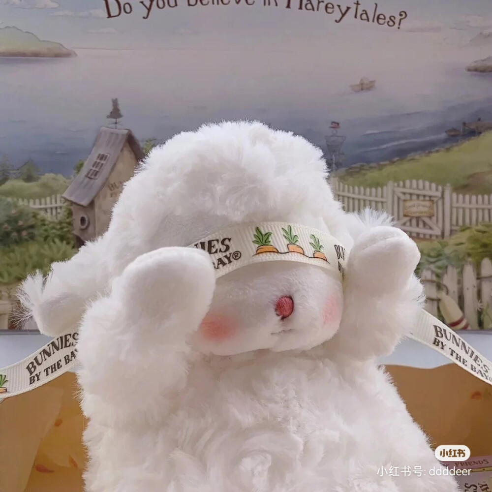 可爱的小羊咩咩